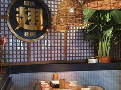 -管氏翅吧(地安门创始店)