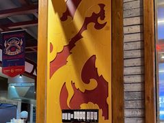 -蜀江龙火锅(339店)