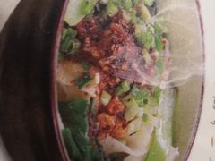 油泼面-陕西人家