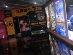 -都市枪神实弹射击俱乐部