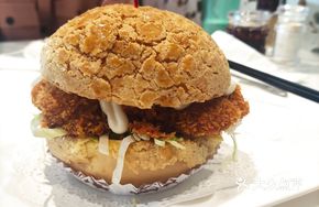 Braised Chicken Cutlet with Pineapple Bun