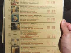 -MEDISN·药厂
