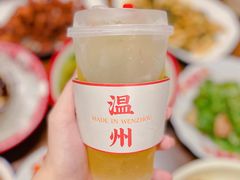 -五马集·海鲜·温州大牌档(黑金冠五马街十字路口店)