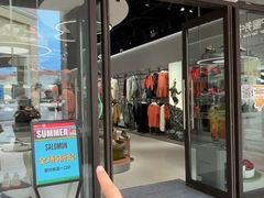 -百联奥特莱斯广场(长沙店)