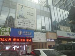 -DEMO黛慕蛋糕(中泰店)