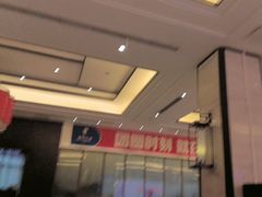 -眉州东坡(北苑华贸店)
