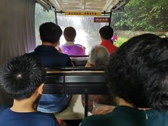 -天目湖涵田半山温泉