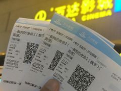 -万达影城(白云万达广场IMAX店)