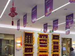 -美可普口腔医院(东街分店)