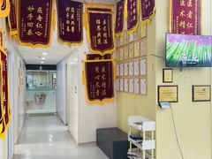 -谐和贝康宠物医院24小时·宠保定点(急重症转诊中心)