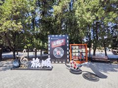 -旅顺留声机博物馆