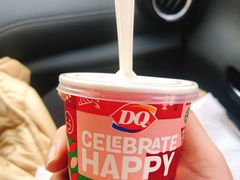 -DQ·蛋糕·冰淇淋(奥林匹克广场店)