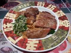 -广九餐室(陈家祠扬韬广场店)