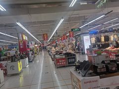 -家乐福(四元桥购物中心店)