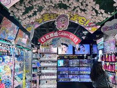 -DON DON DONKI(名珠城店)