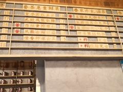 -眷茶(大卫城10楼店)