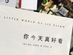 -胖哥俩肉蟹煲(爱琴海购物公园店)