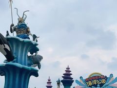 -华夏文旅海洋公园