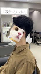 -涩谷· Hair Salon