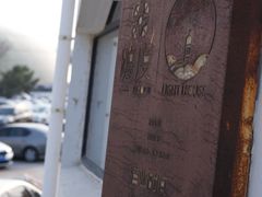 -ChanDu躔度咖啡(灯塔店)