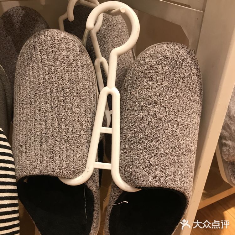 好可爱的拖鞋啊[胜利]