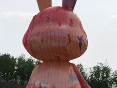 -中国天府农业博览园