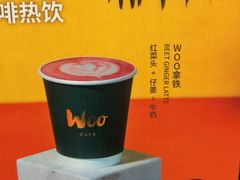 -混果汁(福田领展中心城店)