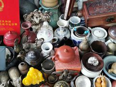 -三峡古玩城(泰古广场店)