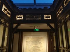 -成都映象川菜馆(宽窄巷子景区店)