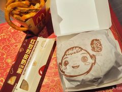 -麦当劳(南后街店)