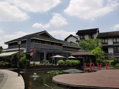 -YUNHE秐合· 雅致浙宴(西溪店)