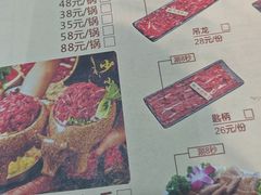 -刘少华贵州小黄牛·鲜牛肉火锅(总店)