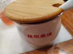 -七百岁羊肉馆(环球港店)