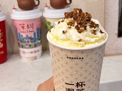 -一杯潮茶(福永店)