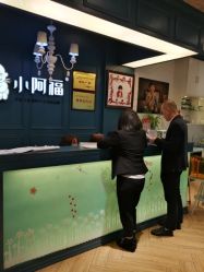 -小阿福儿童摄影(摩尔城店)