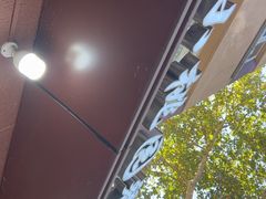 -小桃园餐厅