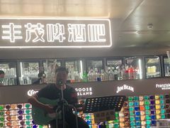 -丰茂烤串(港旅店)
