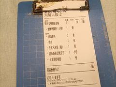 -大师傅金奖啤酒鱼(西街口总店)