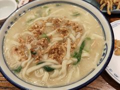 -老雒阳面馆·水席(定鼎门店)