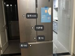 -苏宁易购(Suning Elec无锡五洲国际装饰城)