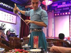 -盖碗儿梨园·变脸吐火·川剧(天府广场店)