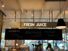 -Wagas沃歌斯(汇智店)