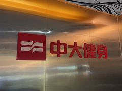 -蓝天国际游泳培训基地(华腾园店)