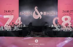 粉色-诺丁山婚礼企划