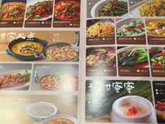 -清真·卡德尔大叔新疆主题餐厅(龙汇路店)