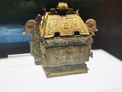 -陕西历史博物馆