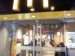 -麦当劳(鼓楼店)
