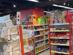 -好特卖HotMaxx(杭州滨江宝龙城店)