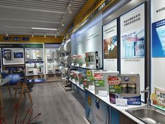 -苏宁易购(成都春熙路店)