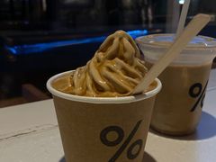 -% Arabica阿拉比卡咖啡(武汉天地店)